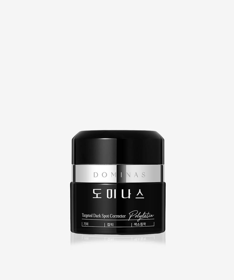 Dark Spot Correcting Cream 5.0