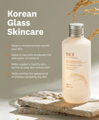 Rice Ceramide Moisturizing Toner