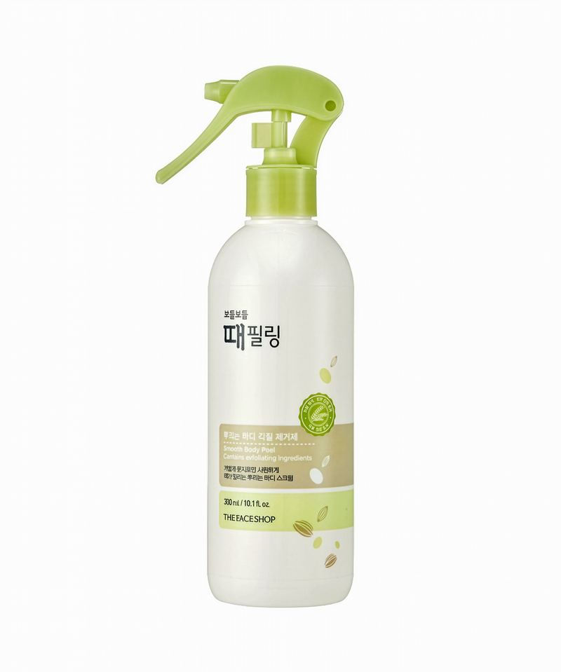 Smooth Skin Body Peel Spray