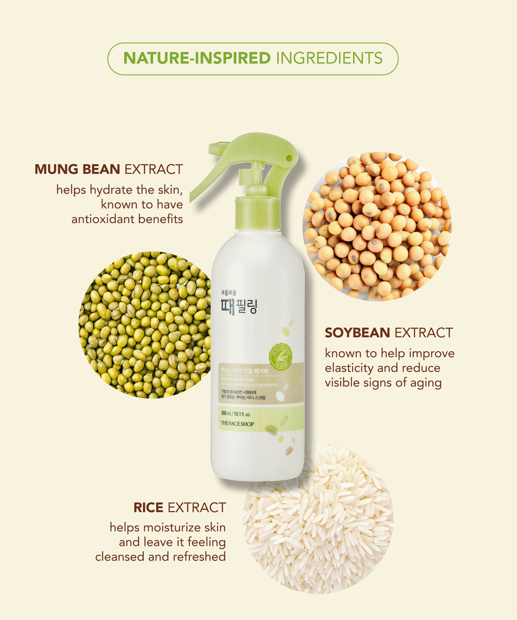 Smooth Skin Body Peel Spray