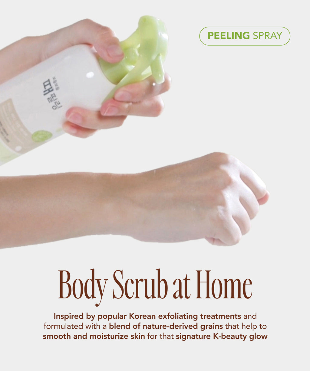 Smooth Skin Body Peel Spray