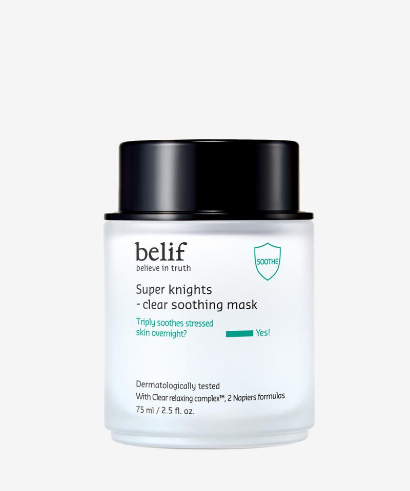 A jar showing the Super knights clear soothing mask jar.