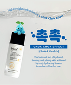 Dew Guard Milky Sun Serum SPF 40