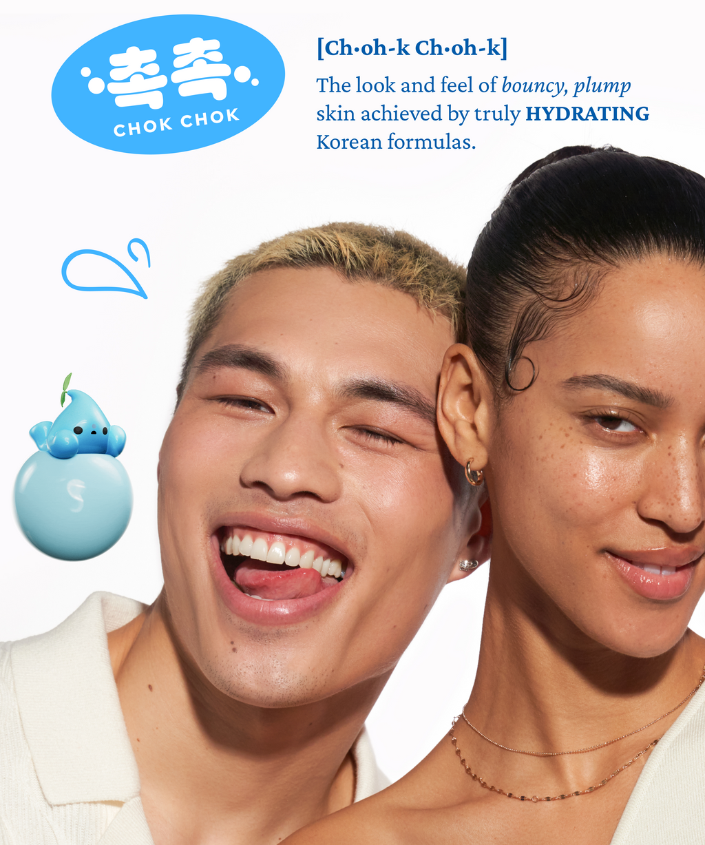 The True Cream Moisturizing Bomb