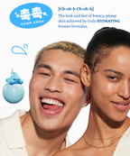 The True Cream Moisturizing Bomb