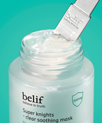 Soothing Duo Super Knights Clear Soothing Mask