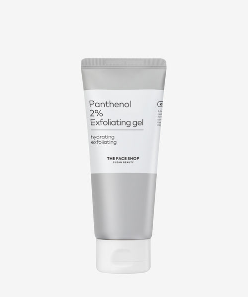 Alltimate Panthenol 2% Peeling Gel