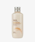 Rice Ceramide Moisturizing Emulsion
